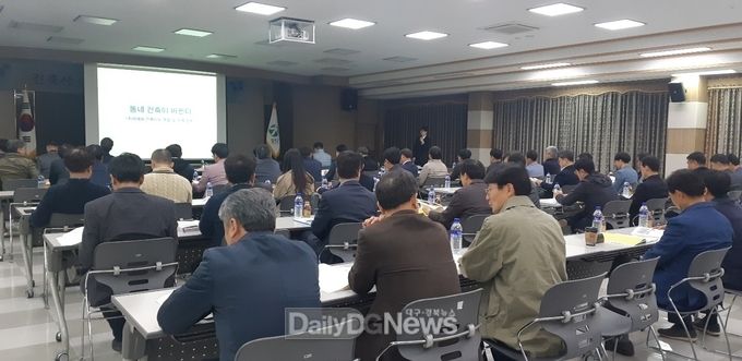 사진제공 칠곡군