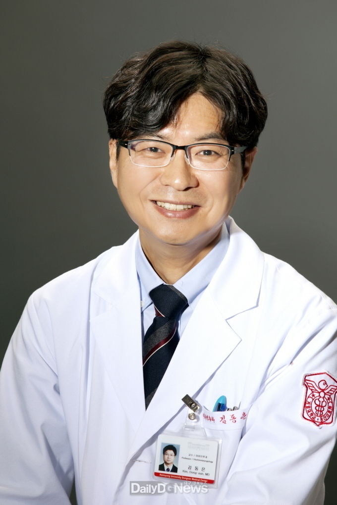 계명대학교 동산의료원 이비인후과 김동은 교수. (사진=계명대 동산의료원)