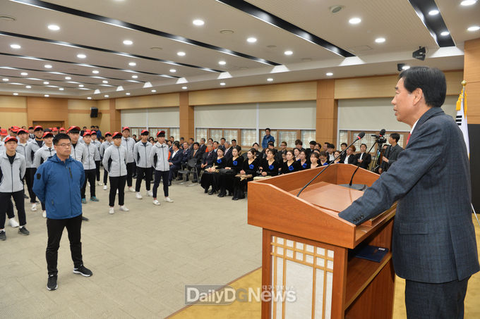 사진제공 경산시