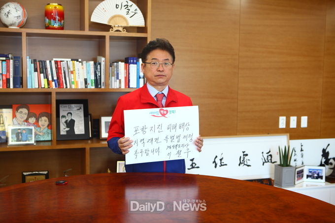 사진제공 경상북도
