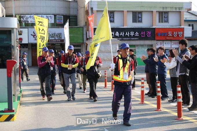 사진제공 의성군
