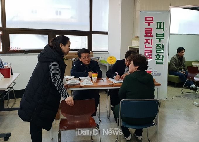 사진제공 경산시
