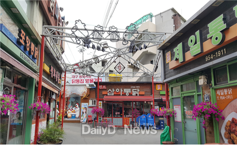 평화시장 닭똥집 골목 전경. (사진=대구시 제공)