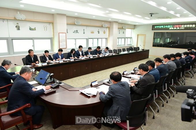사진제공 고령군