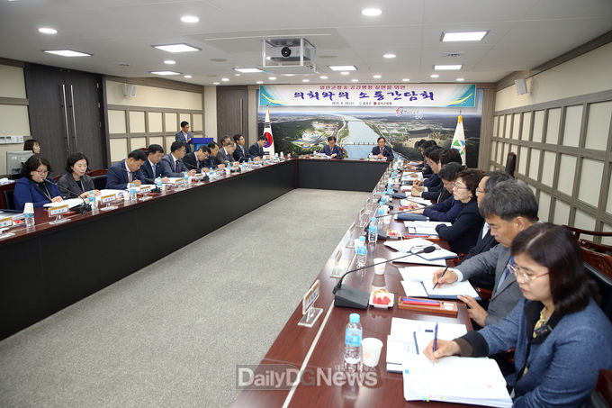 사진제공 칠곡군
