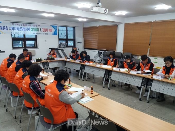 사진제공 울릉군