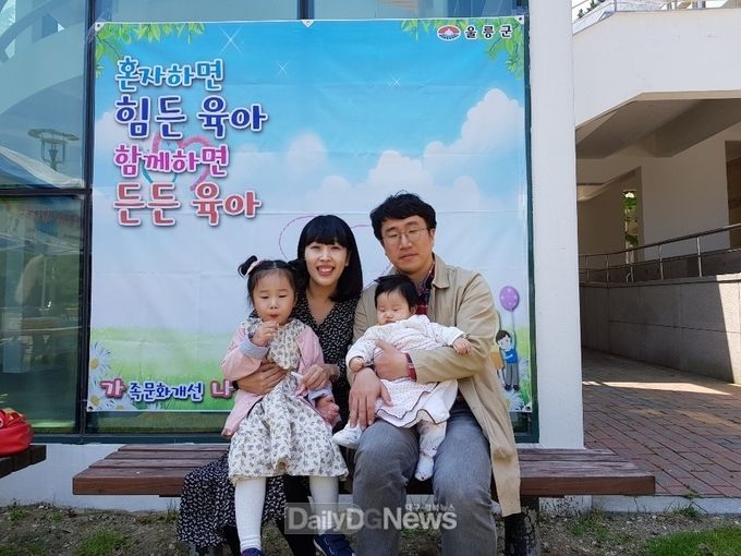 사진제공 울릉군