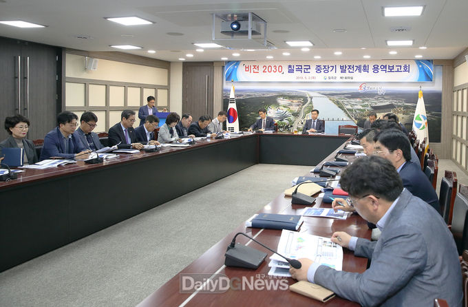사진제공 칠곡군