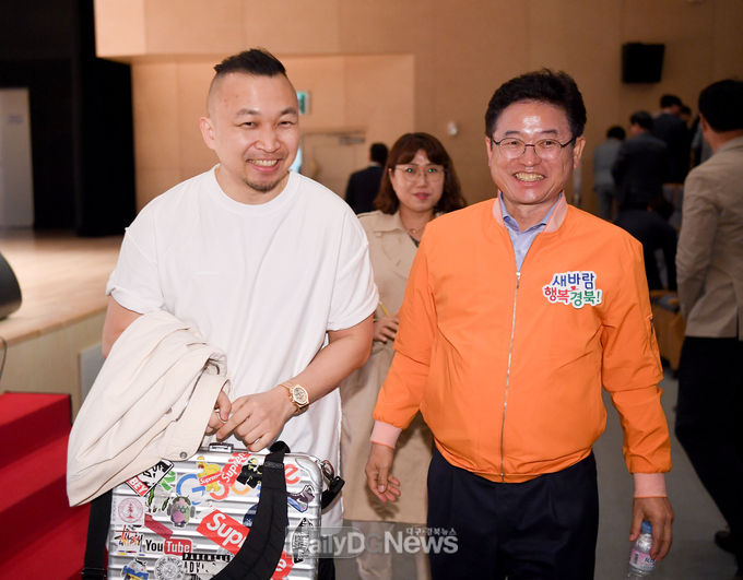 사진제공 경상북도