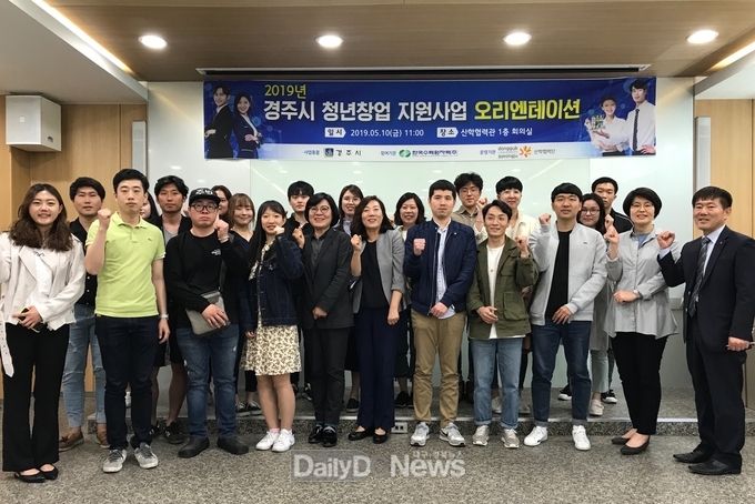 사진제공 한국수력원자력