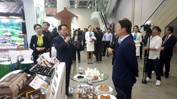 사진제공 의성군