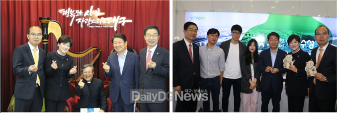 ‘2019 명품 대구경북 박람회’에 참여한 대구광역시와 수성구청. (사진=이준호 기자)