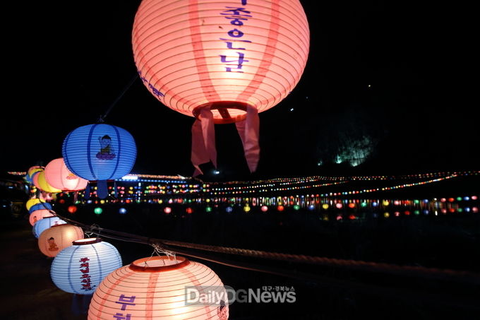 사진제공 청도군
