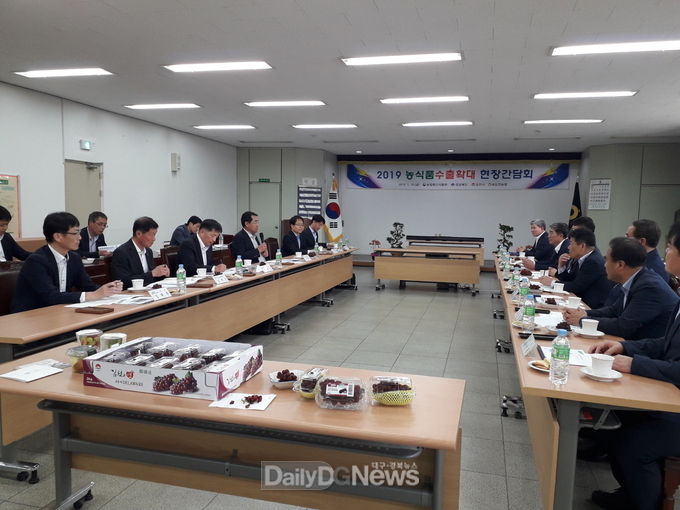 사진제공 김천시