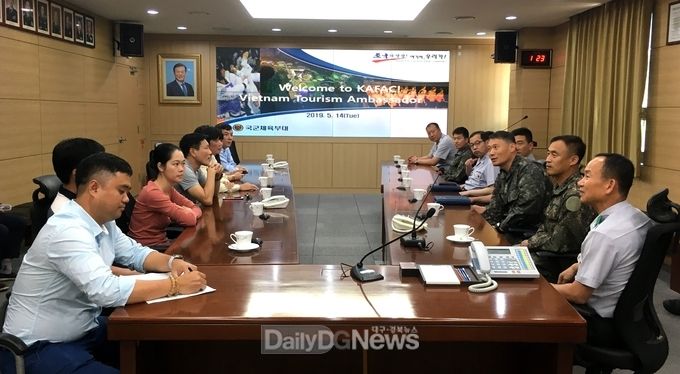 사진제공 경상북도문화관광공사