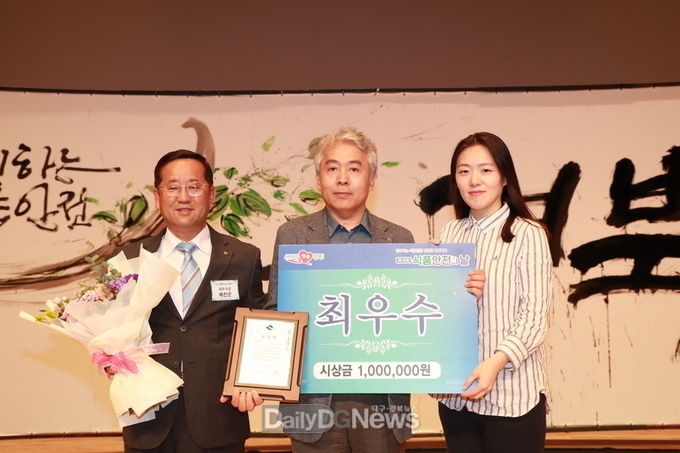 사진제공 예천군