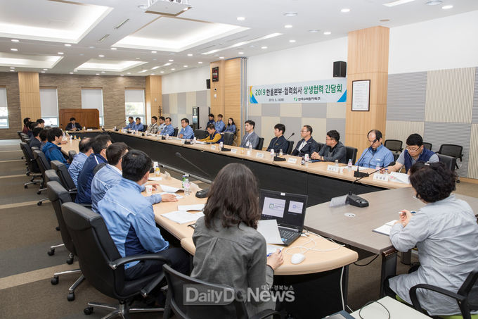 사진제공 한국수력원자력(주) 한울원자력본부