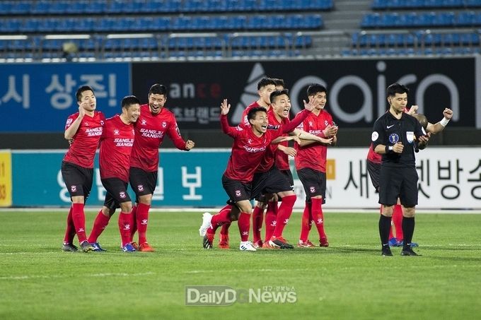 사진제공 상주시