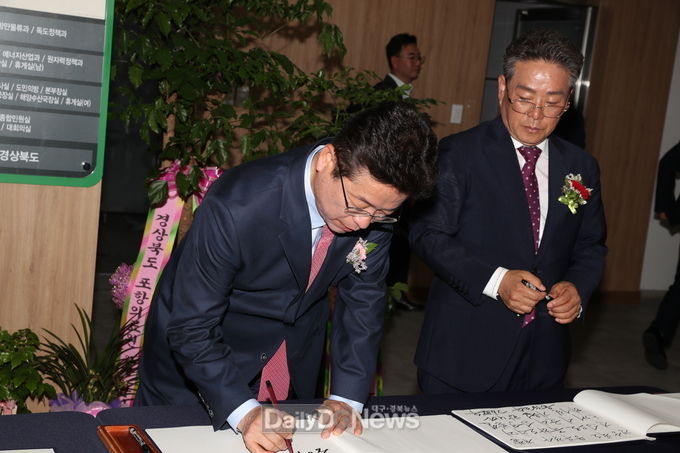 사진)데일리대구경북뉴스 김형만 기자