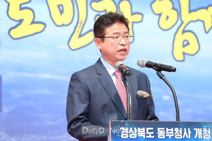 사진) 데일리대구경북뉴스 김형만 기자