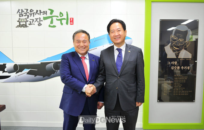 사진제공 군위군
