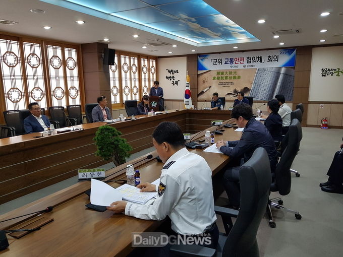 사진제공 군위군