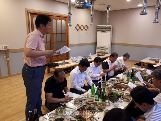 사진제공 김천시