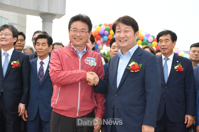 사진)데일리대구경북뉴스 김형만 기자
