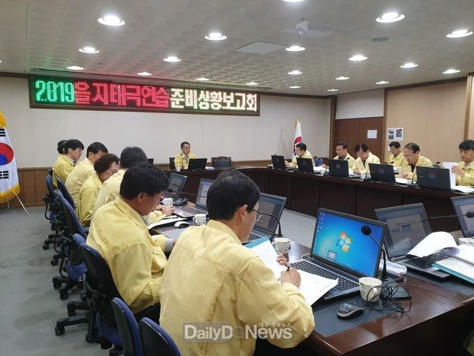 사진제공 울릉군