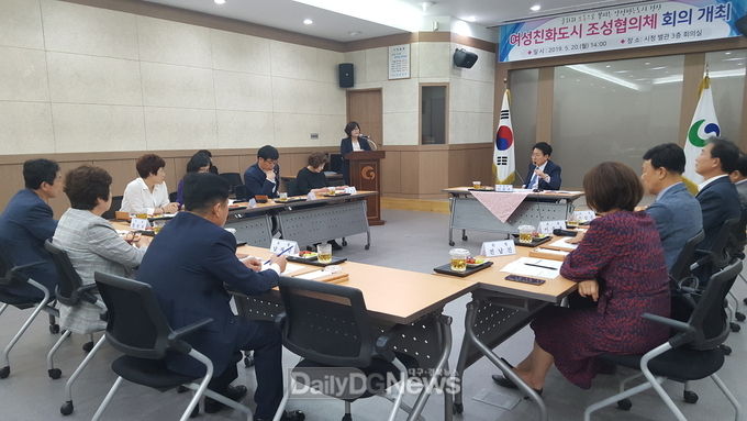 사진제공 경산시