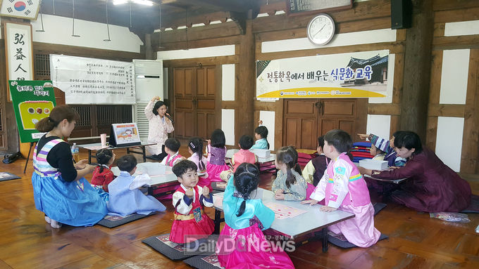 사진제공 칠곡군