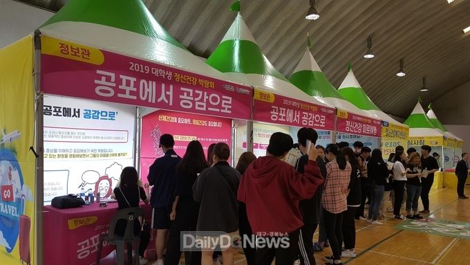 사진제공 칠곡군