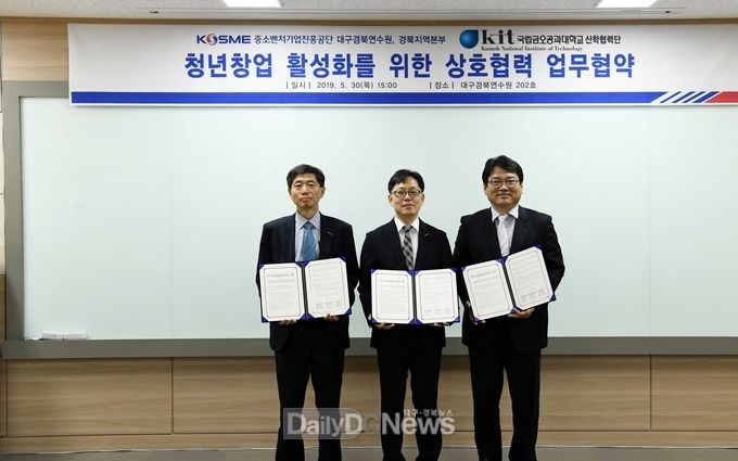 금오인력 이미지