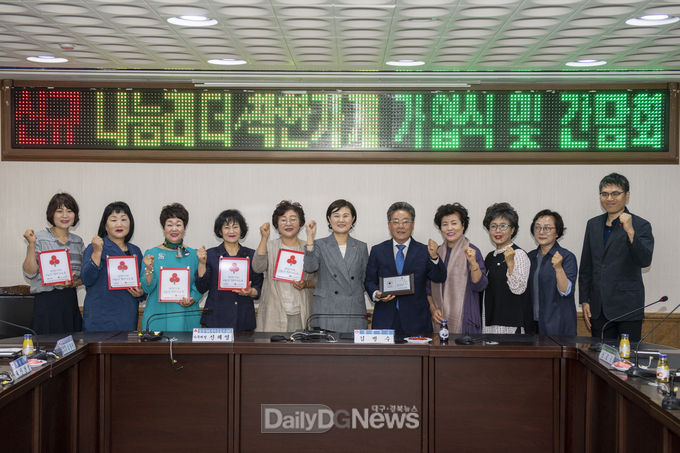 사진제공 울릉군