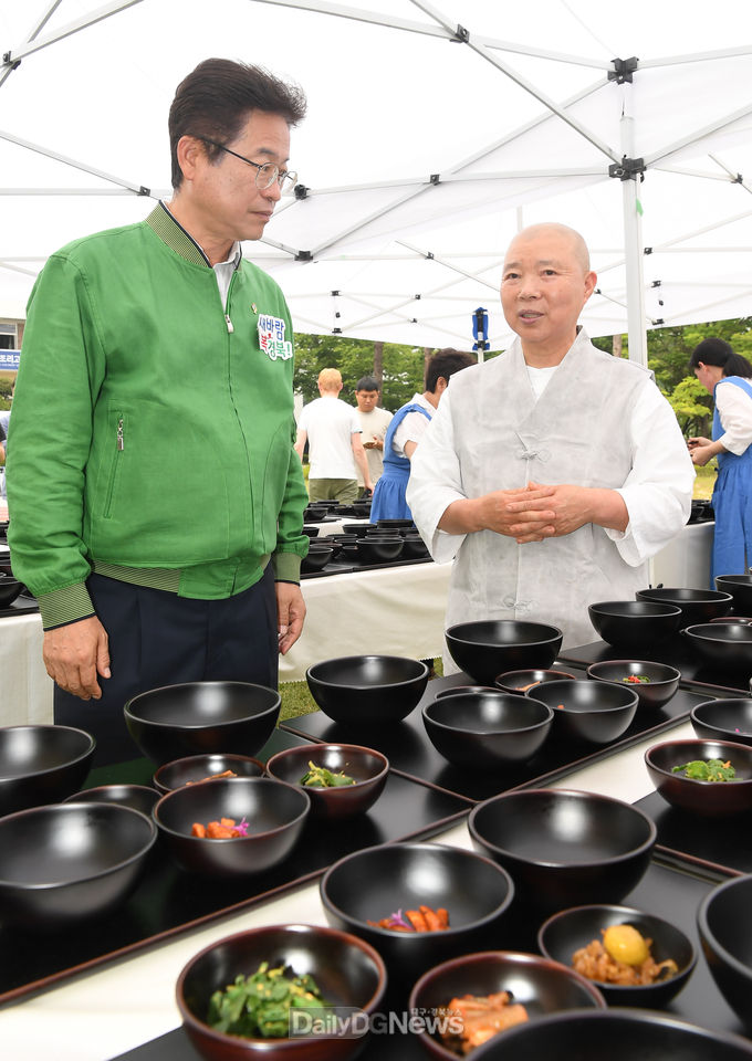 사진제공 경상북도