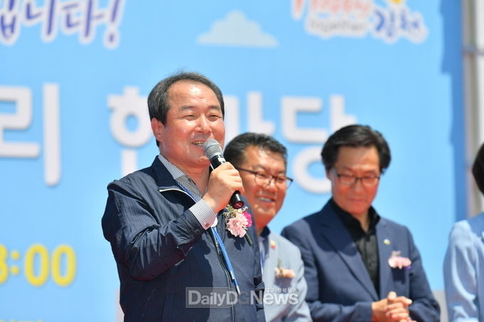 사진제공 김천시