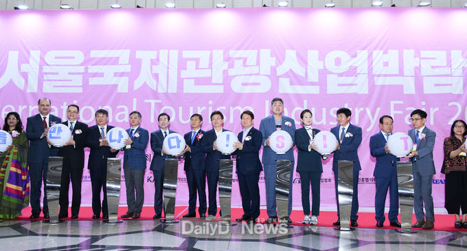 대구시와 경상북도가 6월 6일부터 9일까지 서울 코엑스에서 개최되는 ‘2019 서울국제관광산업박람회’에 참가하고 있다. (사진=대구시 제공)