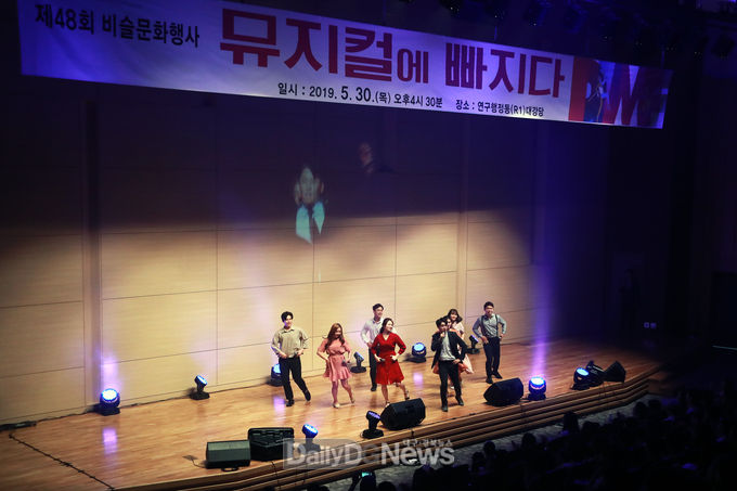 지난 5월 30일 대구경북과학기술원을 방문한 '찾아가는 DIMF'. (사진=DIMF 제공)
