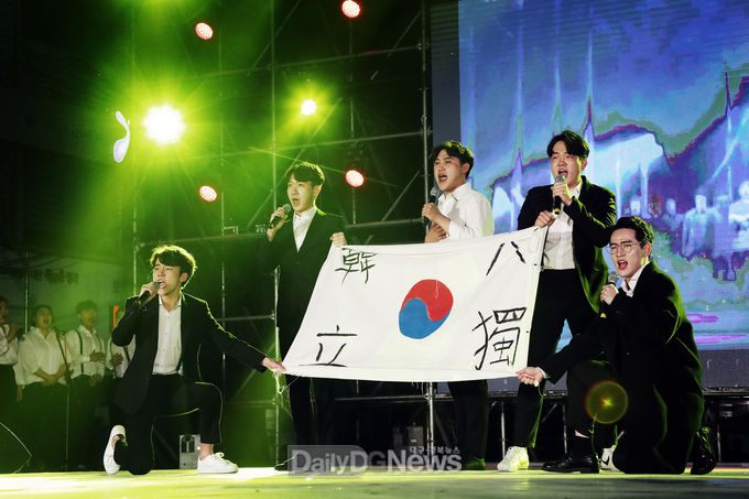 대구컬러풀페스티벌을 찾아간 '찾아가는 DIMF'. (사진=DIMF 제공)