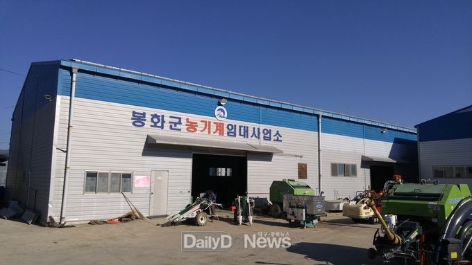 사진제공 경상북도