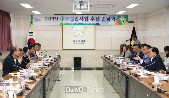 사진제공 의성군