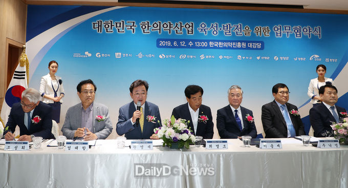 사진제공 안동시