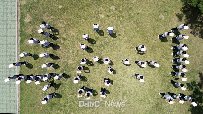 사진제공 칠곡군