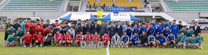 사진제공 울릉군