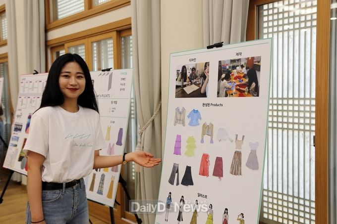사진제공 금오공과대학교