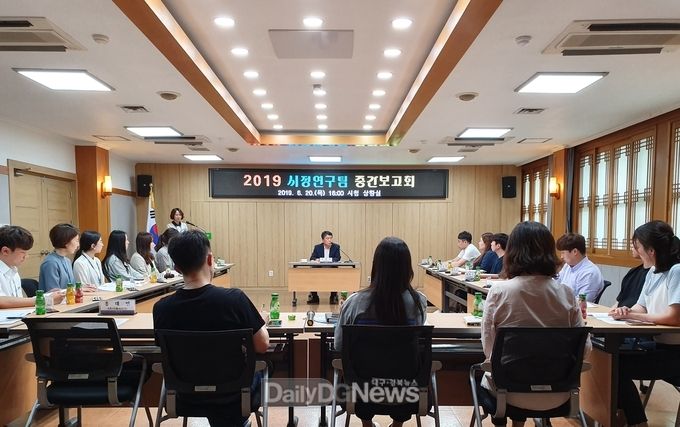 사진제공 경산시