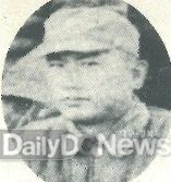 사진제공 경북경찰청) 故 변영근 경감 사진