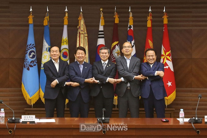 사진제공 경상북도
