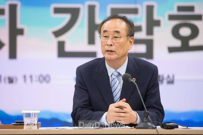 사진제공 구미시