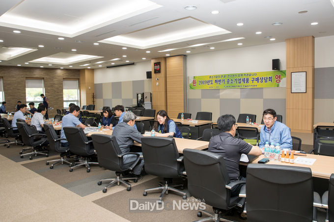 사진제공 한울원자력본부